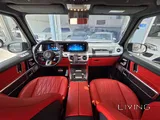Mercedes G 63 Night Pack 2025